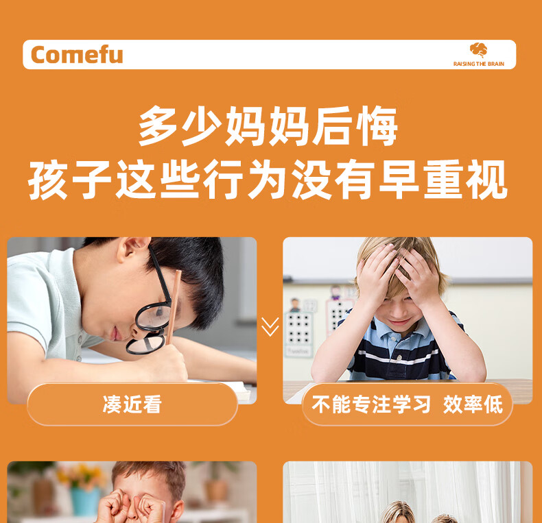 详情-08.jpg