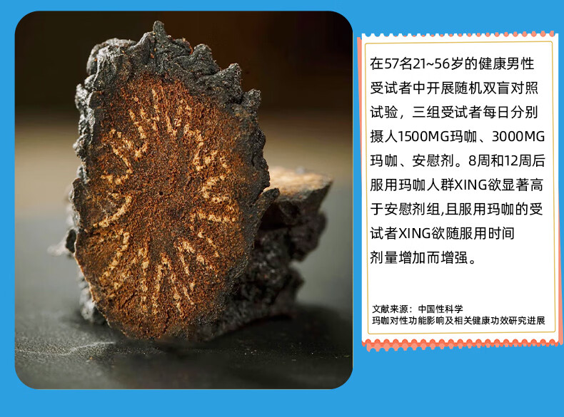 详情-15.jpg
