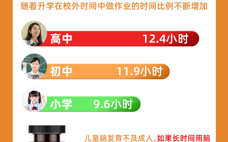 详情-12.jpg