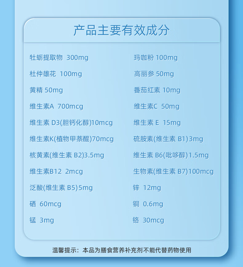 详情-23.jpg