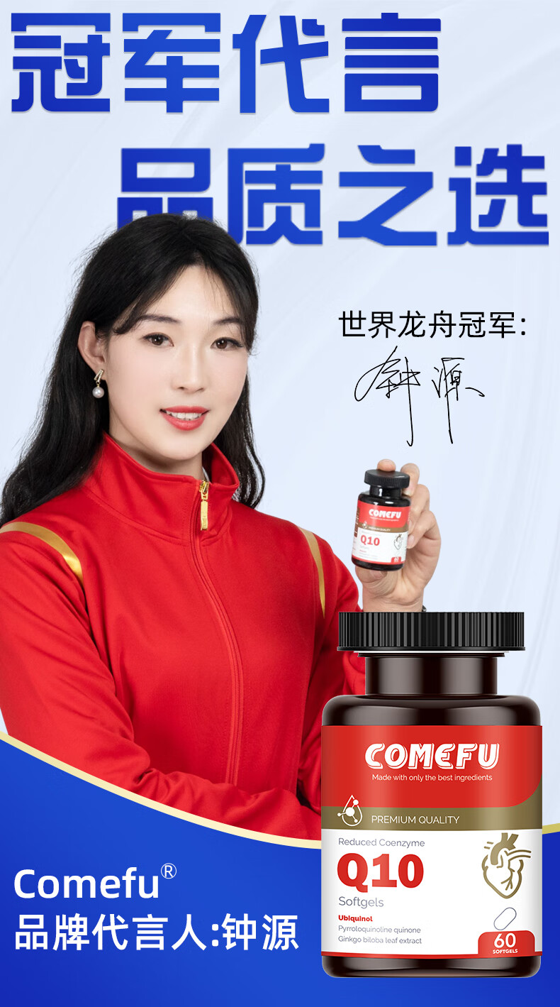 详情-01.jpg
