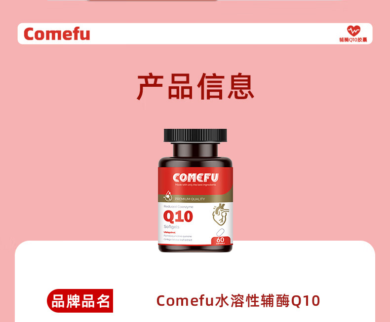 详情-20.jpg
