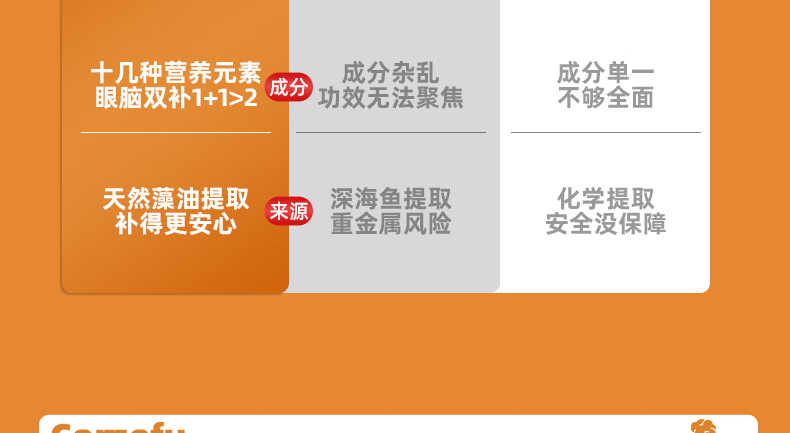 详情-16.jpg