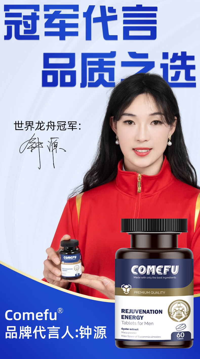 详情-01.jpg