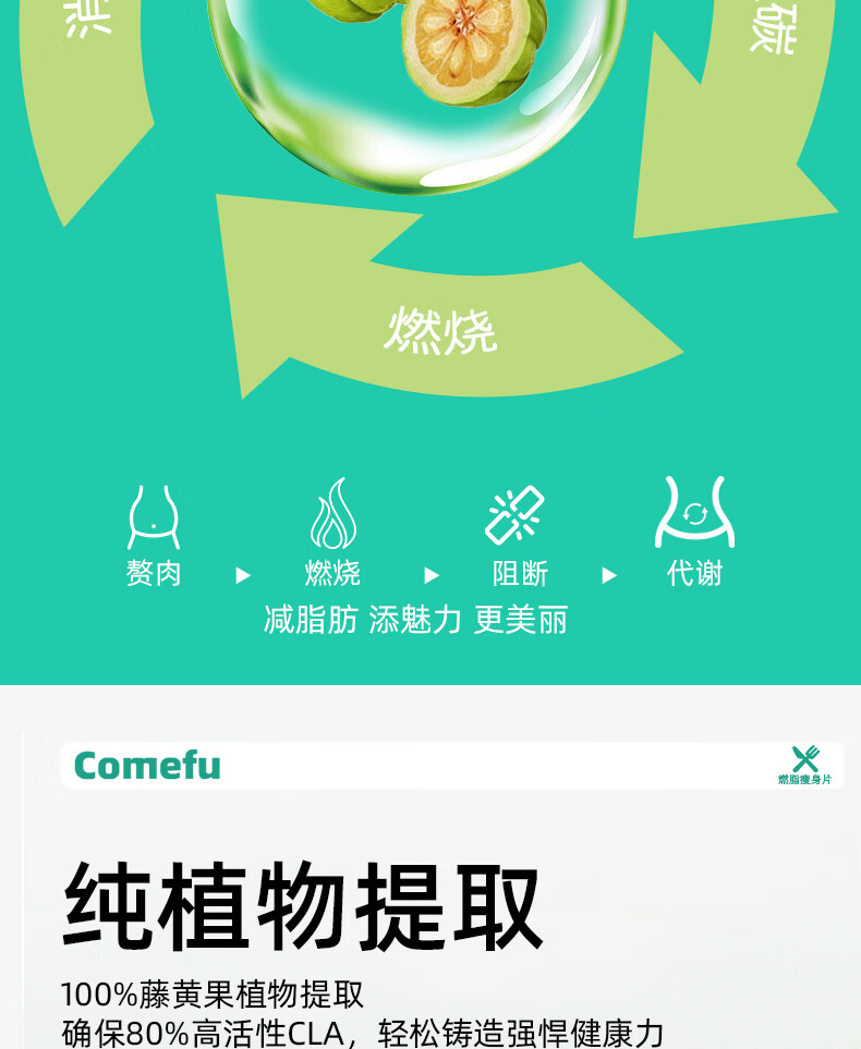 详情-15.jpg