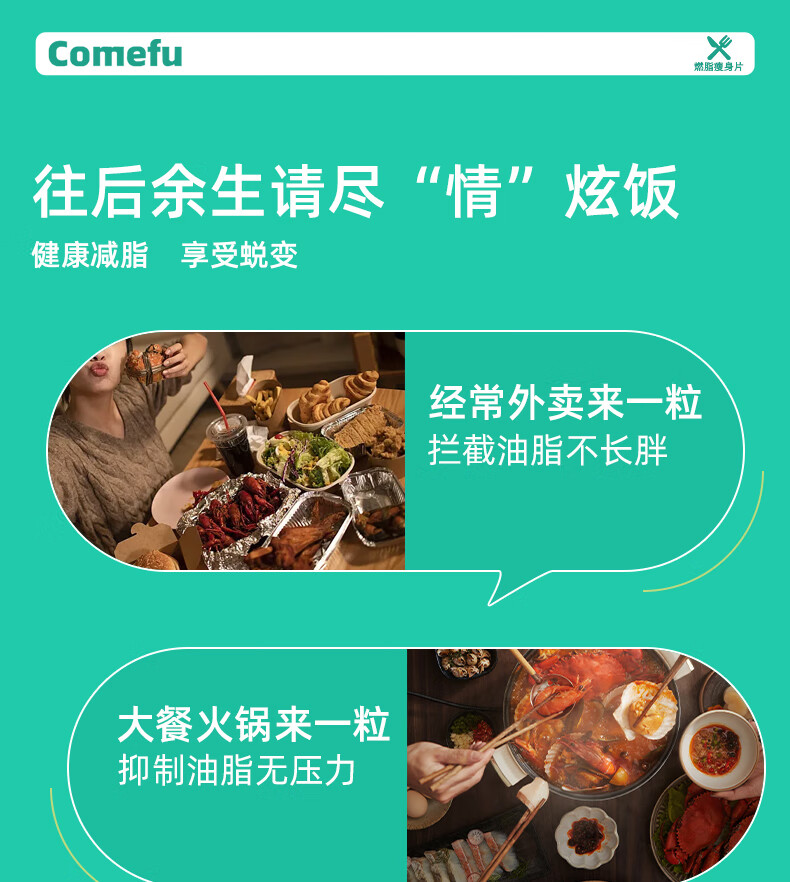 详情-17.jpg