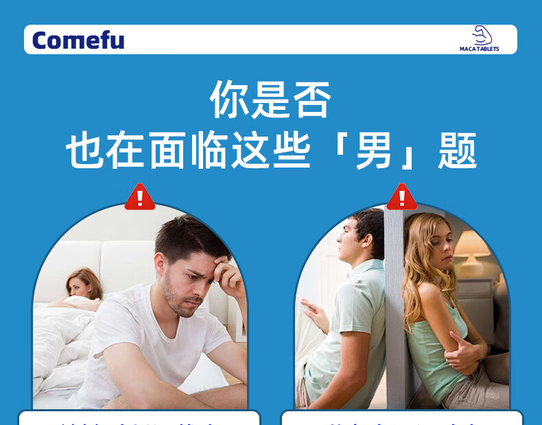 详情-08.jpg