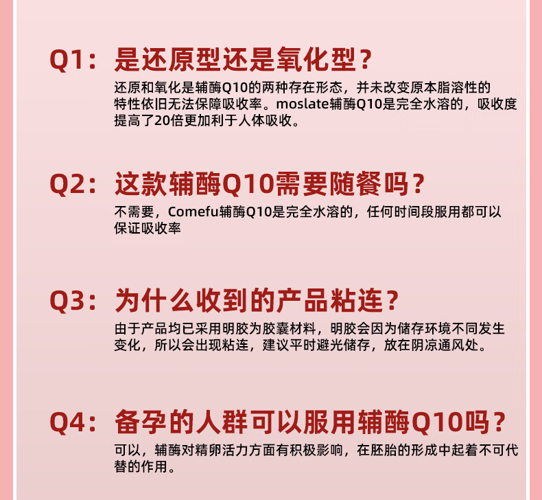 详情-22.jpg