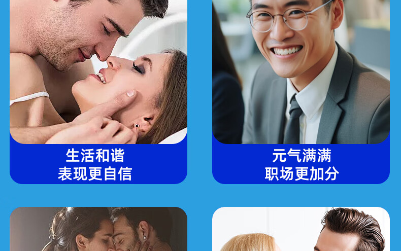 详情-20.jpg