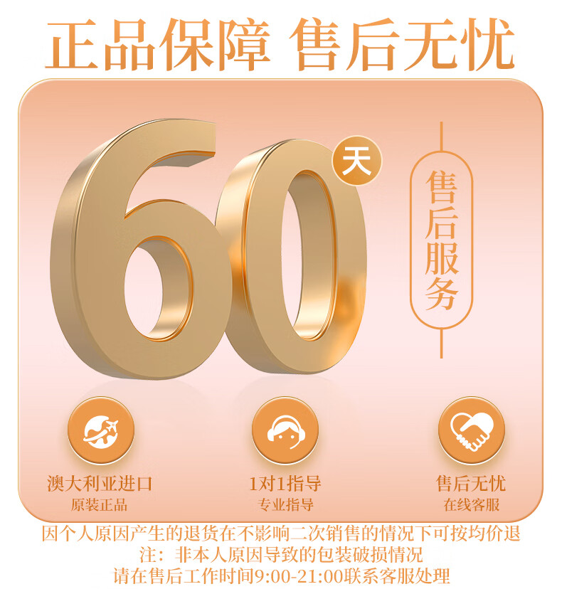 详情-05.jpg