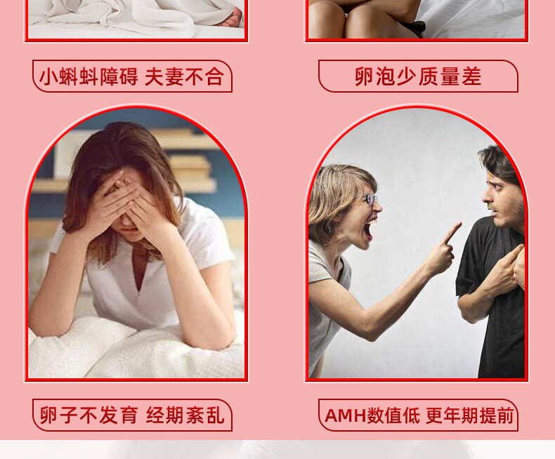 详情-09.jpg