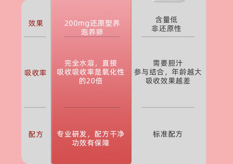 详情-19.jpg
