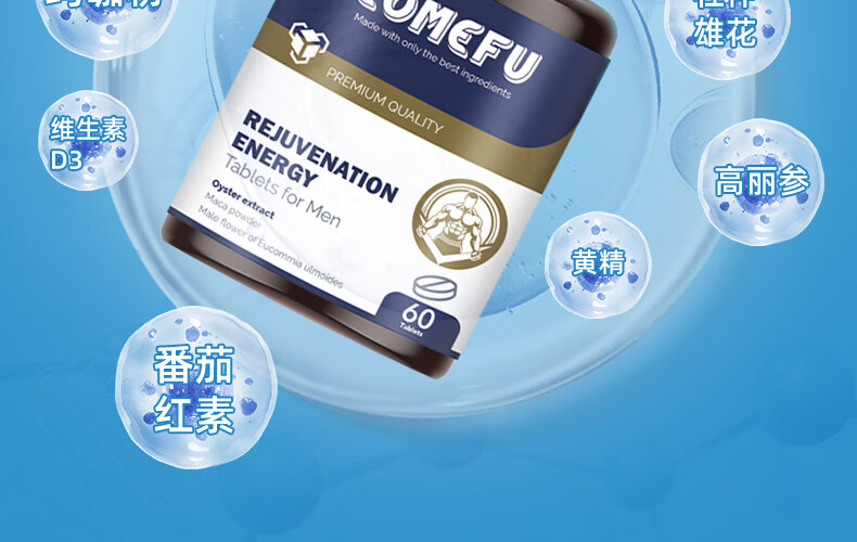 详情-13.jpg