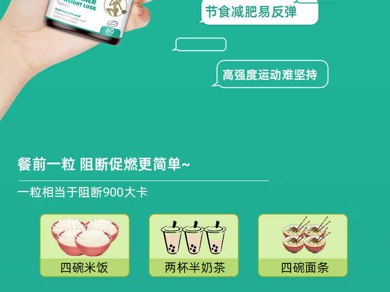 详情-11.jpg