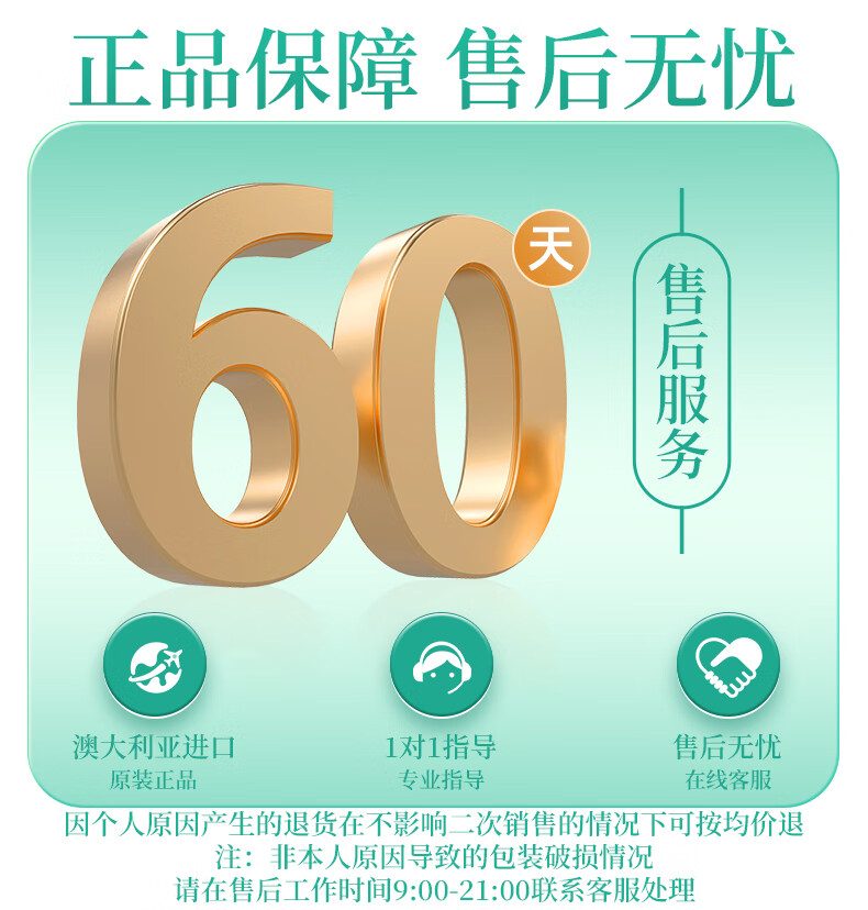 详情-05.jpg