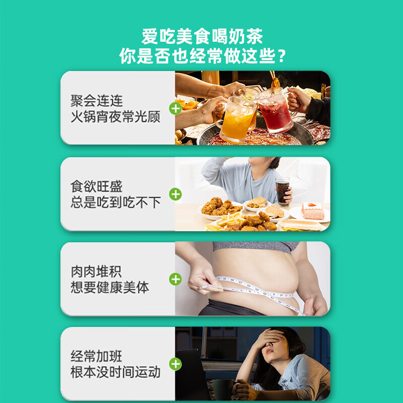 Comefu甩甩片