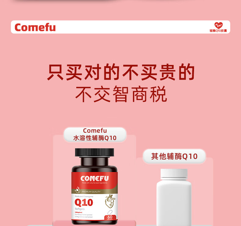详情-18.jpg