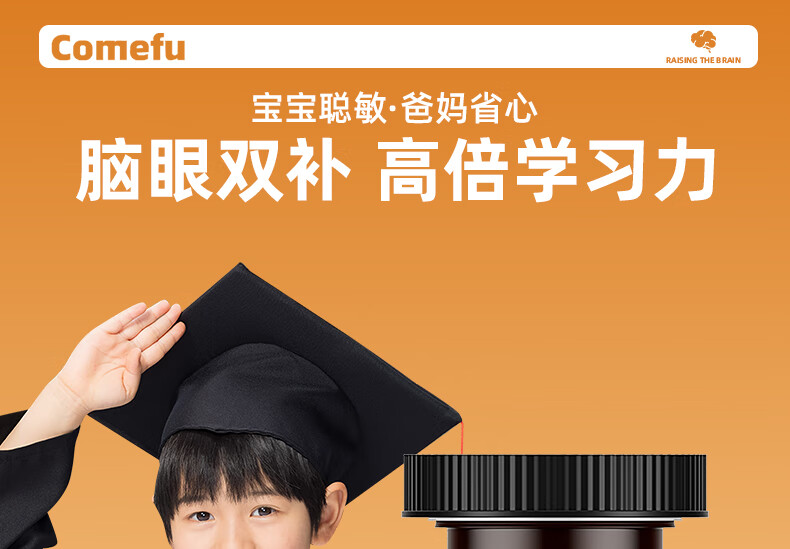详情-06.jpg