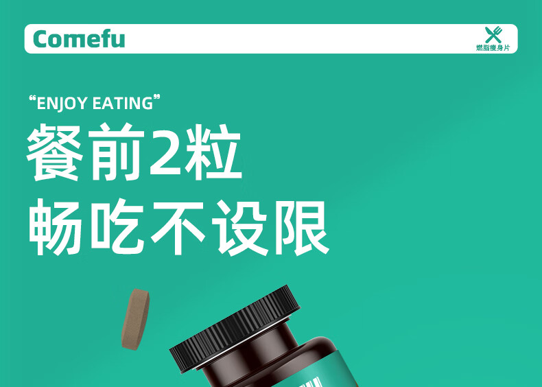 详情-06.jpg
