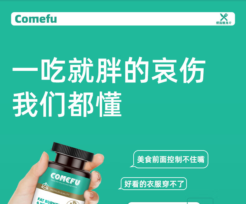 详情-10.jpg