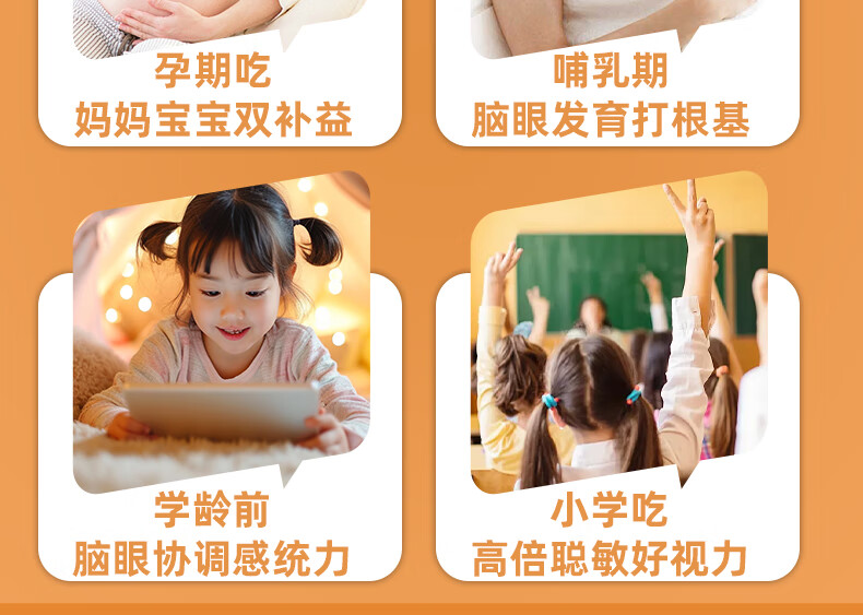 详情-14.jpg