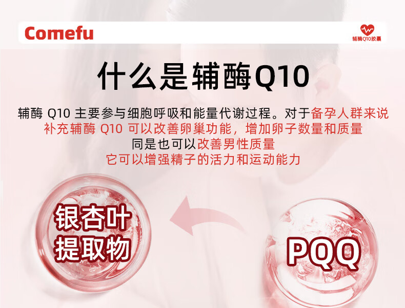 详情-10.jpg