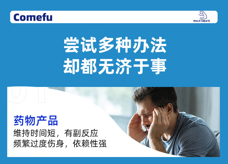 详情-10.jpg