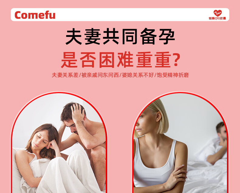 详情-08.jpg