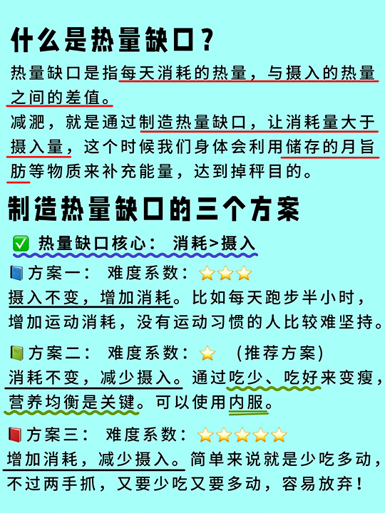 微信图片_20250206161233.jpg