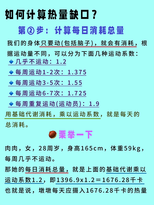 微信图片_20250206161245.jpg